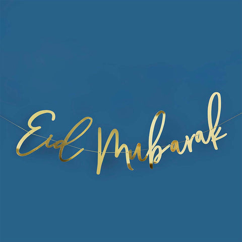 Gold Eid Mubarak Card Banner 2M