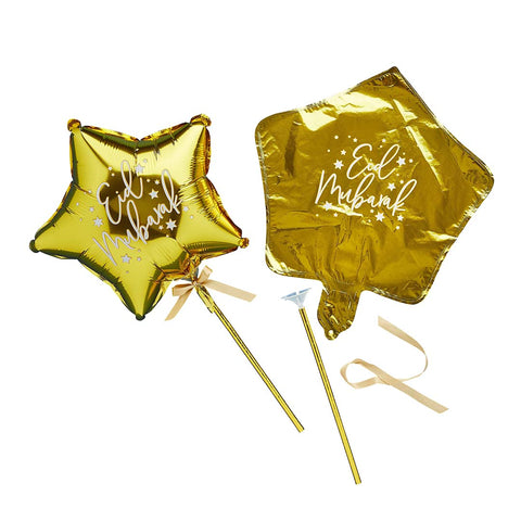 5 Gold Mini 9" Star Balloon Wands